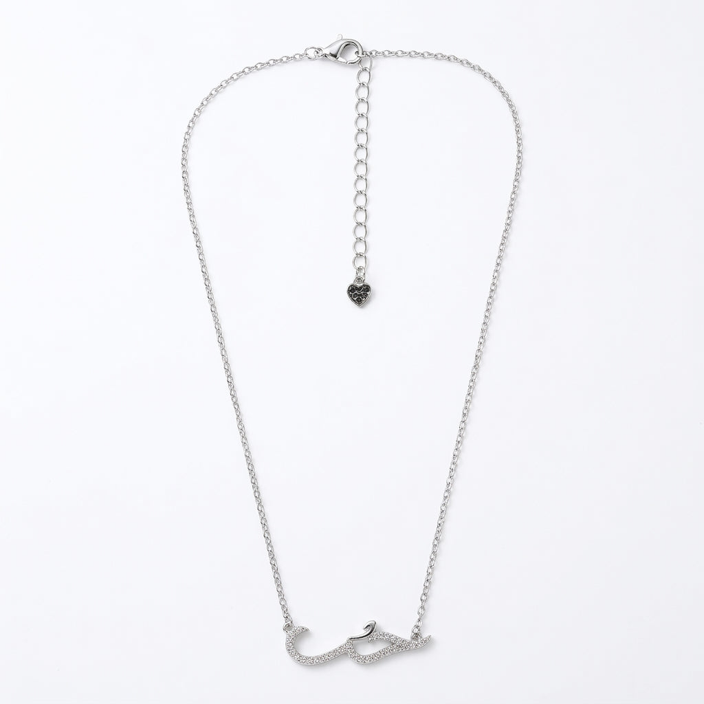 grace calligraphy necklace