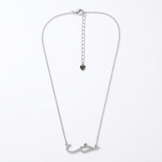 Grace Calligraphy Necklace