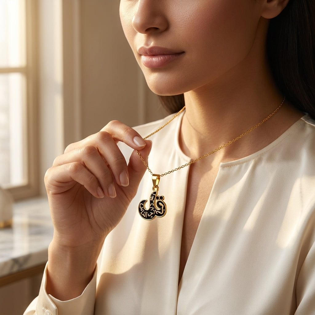 noor verse necklace